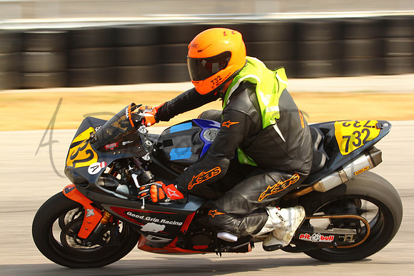 2012-08-04_MCRA_86779