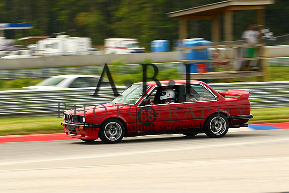 ncmmsp hpde-2098