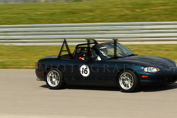 ncmmsp hpde-1255
