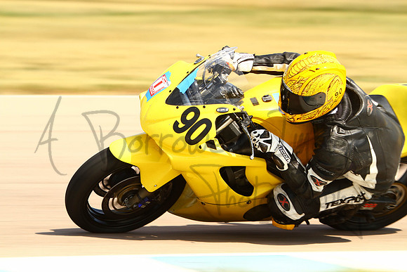 2012-07-07_MCRATOPEKA_30-6