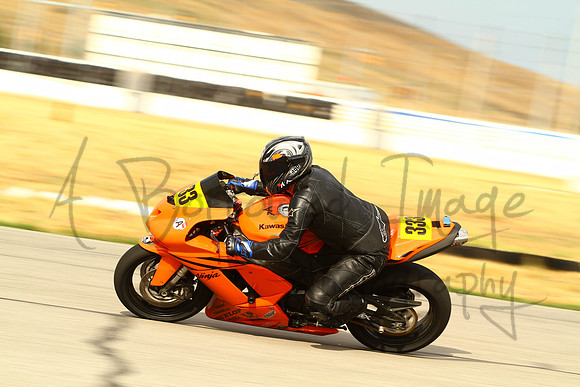 2012-08-04_MCRA_85939