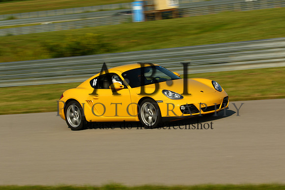 ncmmsp hpde-0233