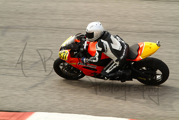 2012-08-05_MCRA_88324
