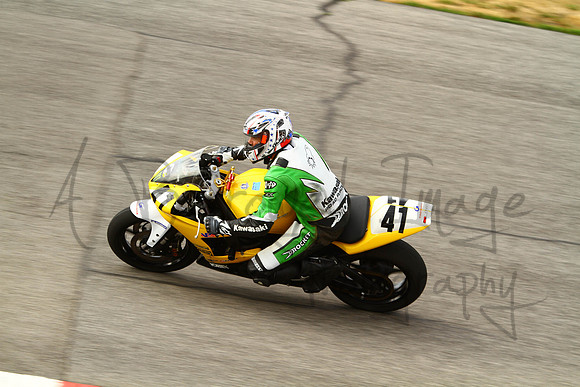 2012-08-05_MCRA_88335