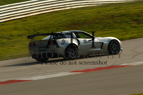 ncmmsp hpde-0207