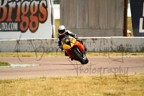 2012-07-07_MCRATOPEKA_102-8