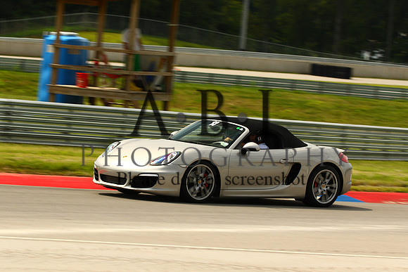 ncmmsp hpde-2250
