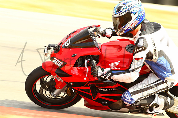 2012-08-04_MCRA_86049