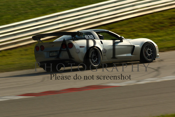 ncmmsp hpde-0205